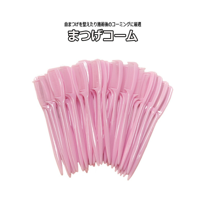 楽天市場】詰め替え用【 ジェル クレンジング ☆140mL】 GLAMORIZE GEL