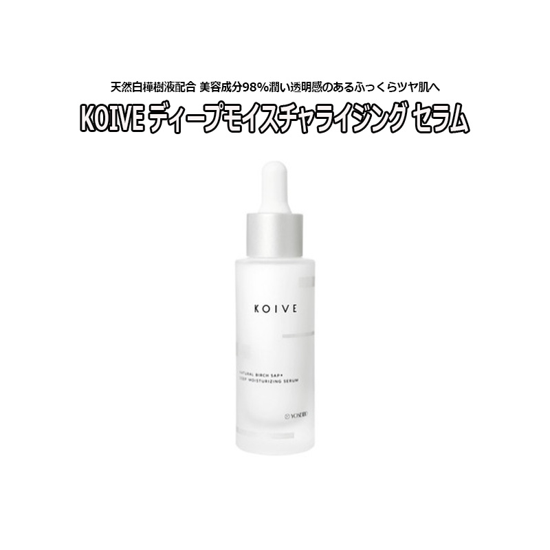 楽天市場】【 ハリスレイズ 美容液 ☆30mL】 針美容液 日本製 GLAMORIZE HARIS RAISE サロン専売品 スキンケア エステ級ケア  エイジングケア スペシャルケア ニードル美容液 : アリュージョンビューティ