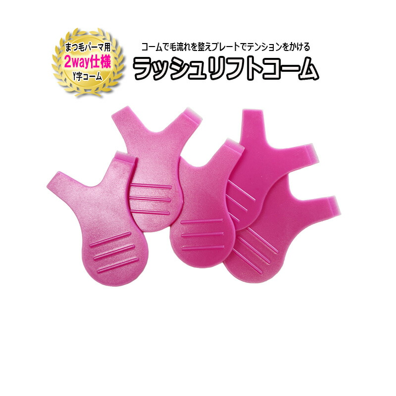 楽天市場】☆プライスダウン☆ 大容量50mL リジェンスキン SRS