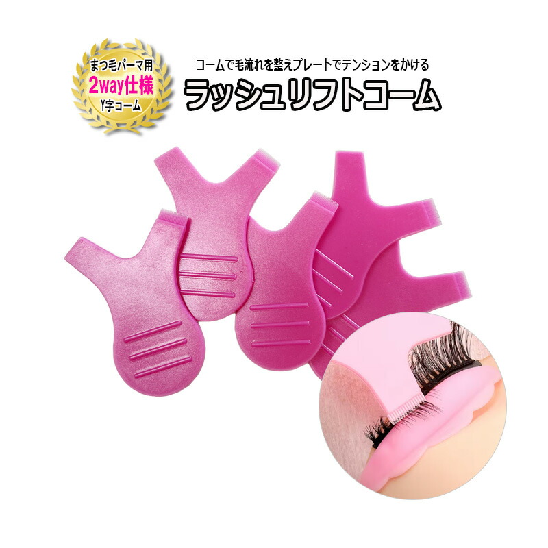 楽天市場】＠7500円~☆プライスダウン☆ 大容量50mL リジェンス