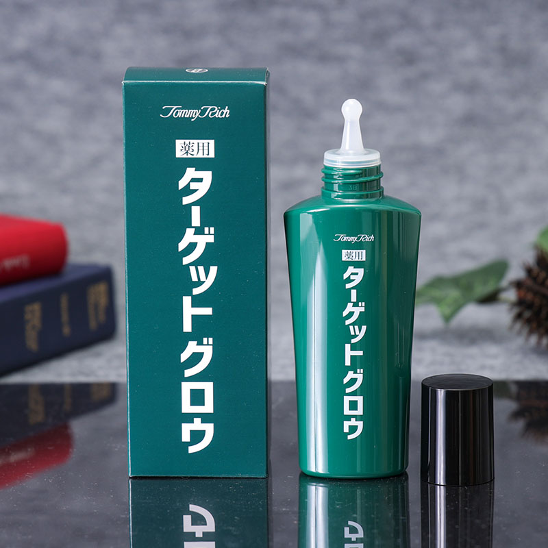 楽天市場】【 女性用育毛剤 】 グロウラボ メディケイテッド スカルプ