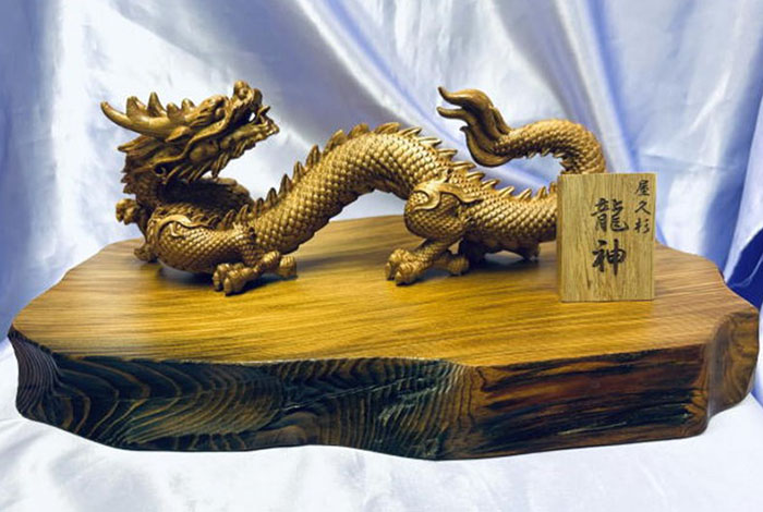 【すぐに使える10％OFFクーポン】屋久杉「龍神」