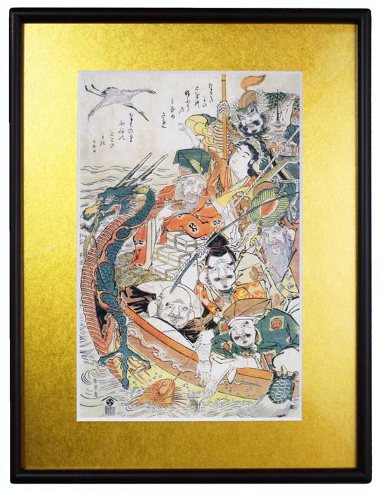 【すぐに使える10％割引クーポン】七福神 宝船（北斎）<br>葛飾北斎の七福神をリアルに再現！開運縁起の名画<br>