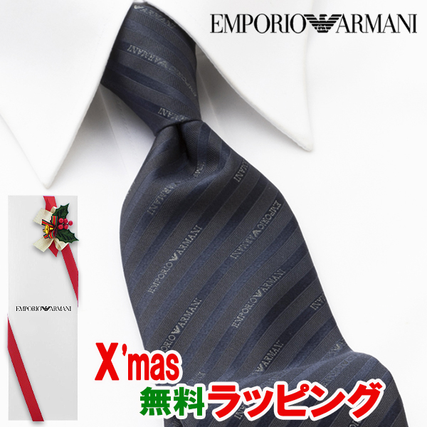 【楽天市場】エンポリオ・アルマーニ EMPORIO ARMANI ネクタイ EAJ-427 ネイビー[ブランドネクタイ ネクタイブランド 新作