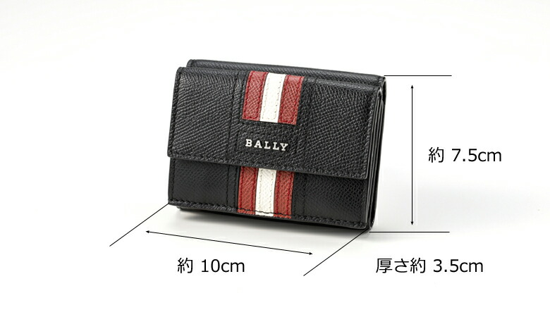 代引き手数料無料 19秋冬モデル バリー Bally 三つ折り財布 小銭入れ付き ブラック レッドライン Ba 158 バリーサイフ バリー財布 型押し 牛革 クリスマス 父の日 バレンタイン プレゼント あす楽対応 関東 工場直送 Disdukcapil Siakkab Go Id 代引き手数料無料 19秋冬モデル バリー Bally 三つ折り財布 小銭入れ付き ブラック レッドライン Ba 158 バリーサイフ バリー財布 型押し 牛革 クリスマス 父の日 バレンタイン プレゼント あす楽対応 関東 工場直送 Disdukcapil Siakkab Go Id