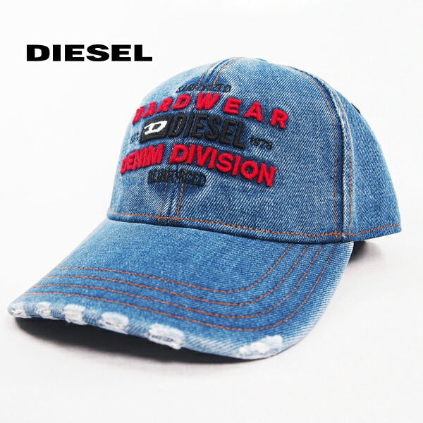国内外の人気 秋冬モデル ディーゼル Diesel キャップ ブルーデニム Ds 480 ブランド ダメージ加工 ロゴ 帽子 熱中症対策 メンズ レディース スポーツ アウトドア カジュアル ストリート プレゼント 父の日 バレンタイン クリスマス あす楽対応 国内外の人気 秋冬モデル ディーゼル Diesel キャップ ブルーデニム Ds 480 ブランド ダメージ加工 ロゴ 帽子 熱中症対策 メンズ レディース スポーツ アウトドア カジュアル ストリート プレゼント 父の日 バレンタイン クリスマス あす楽対応