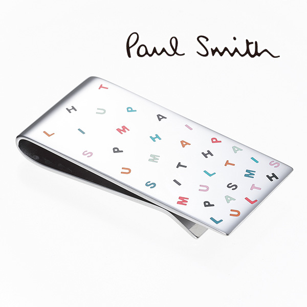 21春夏モデル ポールスミス Paul Smith マネークリップ Ps 693 ポールスミスマネークリップ シルバー 父の日 バレンタイン クリスマス プレゼント ゆうパケットのみ New 3 24入荷 ポールスミスマネークリップ シルバー 父の日 バレンタイン クリスマス プレゼント 愛媛