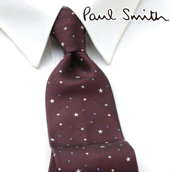 コンビニ受取対応商品 ポールスミス Paul Smithネクタイ Psj 707 あす楽対応 関東 ネクタイブランド ネクタイ ブランド ねくたい結婚式プレゼント就活結婚式父の日 クリスマス プレゼント 海外正規品 Kingswayschools Com コンビニ受取対応商品 ポールスミス Paul Smithネクタイ Psj 707 あす楽対応 関東 ネクタイブランド ネクタイ ブランド ねくたい結婚式プレゼント就活結婚式父の日 クリスマス プレゼント 海外正規品 Kingswayschools Com