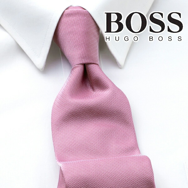 人気no 1 本体 春夏モデル ヒューゴボス Hugo Boss ネクタイ Hbj 042 あす楽対応 関東 ヒューゴボスネクタイ ネクタイブランド ネクタイ ブランド ねくたい結婚式プレゼント就活結婚式父の日 クリスマス プレゼント 人気ショップが最安値挑戦