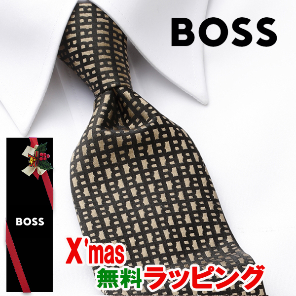 楽天市場】[レビュー特典] ヒューゴボス HUGO BOSS ネクタイ HBJ-107