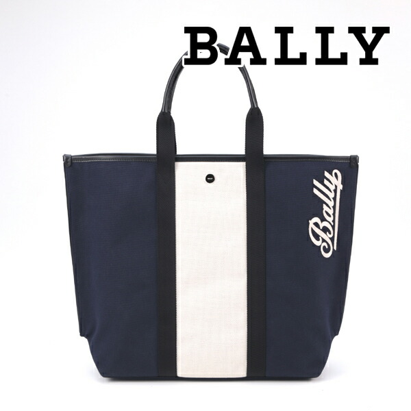 国産 秋冬モデル バリー Bally トートバッグ ネイビー Ba 146 バリーバッグ バリーバック メンズ レディース ユニセックス 男女兼用 カバン 鞄 バレンタイン クリスマス プレゼント 関東 お洒落無限大 Dermrxpharmacy Com