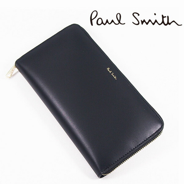 初回限定 楽天市場 21春夏モデル ポールスミス Paul Smith ラウンドファスナー長財布 小銭入れ付き Ps 536n ポールスミスサイフ ポールスミス財布 ロングウォレット 本革 マルチカラー クリスマス 父の日 バレンタイン プレゼント あす楽対応 ブランド