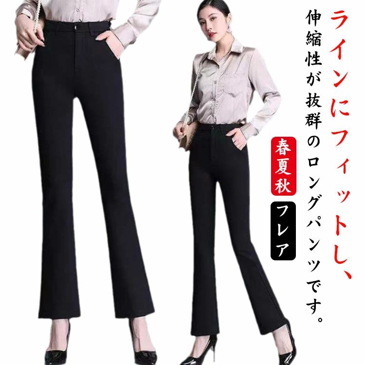 ALO YOGA ハイウエスト マイクロフレアパンツ / 黒 ロングパンツ M LYCRA®ハイウエスト レギンス フレアパンツ