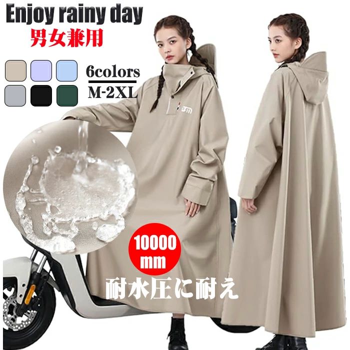 【BAUF】R.L.Y MTM ★男女共用★韓国人気★ 追跡付 z30001212d41d_1.jpg
