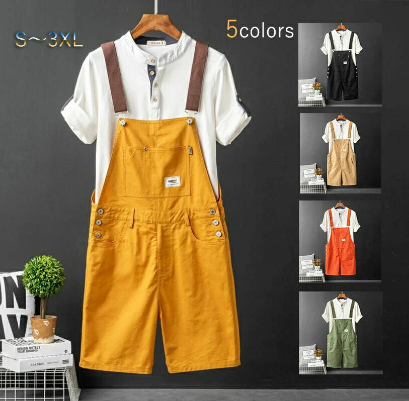 【 】オーバーオール 希少 ハーフパンツ z51013316930a_1.jpg