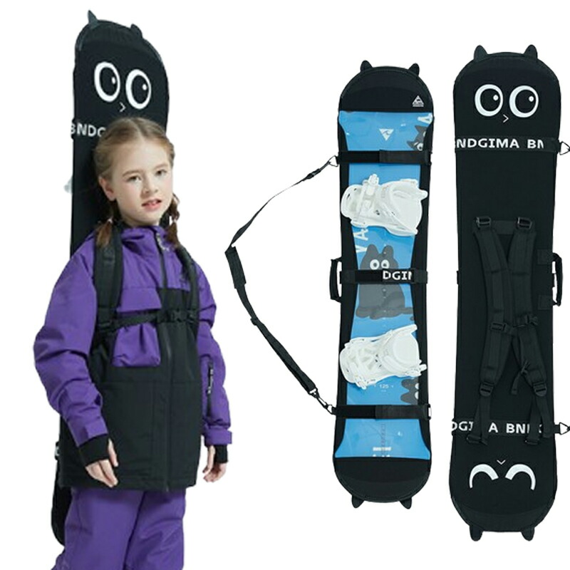 楽天市場】キッズ ジュニア スノーボード ソールカバー スノボー 板