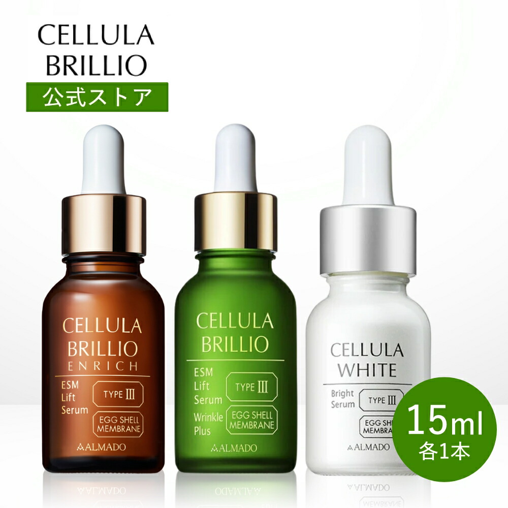 ★最大限度10%OFF★まとめ買いは百貨店SALEがお得！6/4～