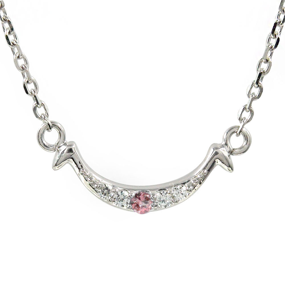 高い素材 スマイル ピンクトルマリン ブレスレット 笑顔 カラーストーン プラチナ 誕生石送料無料 母の日 花以外 売り切れ必至 Www Surveal Com