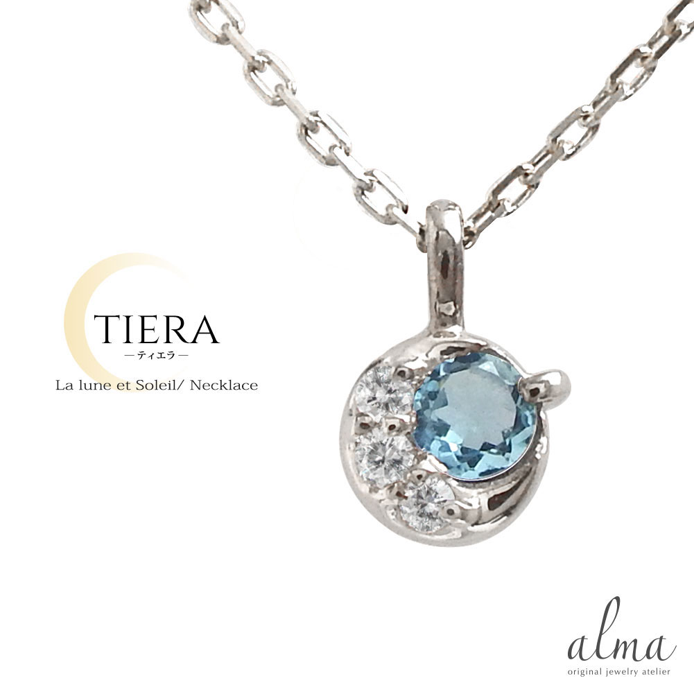 楽天市場】ブルートパーズ ダイヤモンド ネックレス K18ホワイト