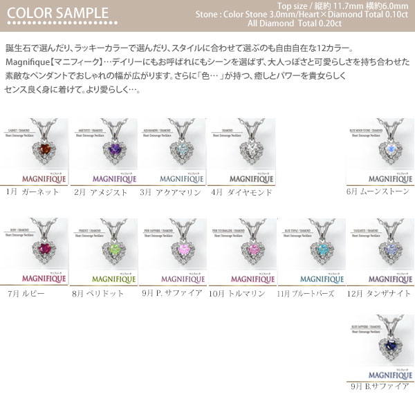 ペンダントトップ クロス ダイヤモンド 10金 アンティーク 4月 誕生石 ペンダントトップ チャーム 2023 シルバーチェーン 鎖 ペンダントトップ ハートネックレス ルビー 18金 ダイヤモンド 取り巻き チャーム 7月 誕生石 2023 シルバーチェーン 鎖