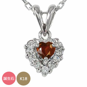 ダイヤモンド 18金 ハートチャーム ネックレス K18 18k WG YG PG 取り巻き 誕生石 ペンダントトップ シルバーチェーン鎖 送料無料 母の日 上品 華やか 花以外 彼女 妻 贈り物 2026