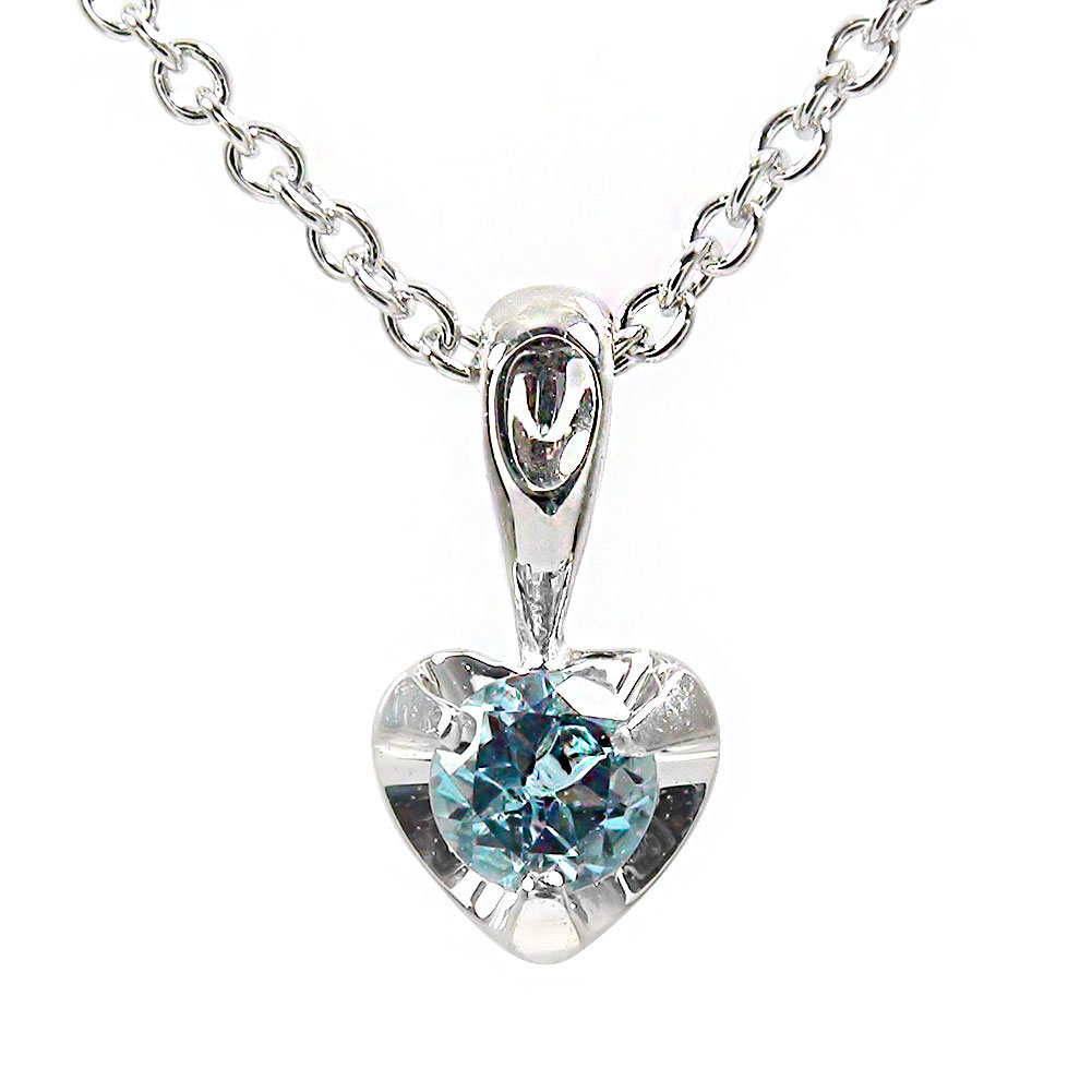 55 以上節約 楽天市場 ポイント5倍 9日時 16日1時まで 送料無料 ブルートパーズ ハート ネックレス 一粒 ペンダント プラチナ900 レディース ユニセックス 誕生日 21 記念日 贈り物 母の日 プレゼント ギフト Coeur クール Pt900 11月 誕生石 母の日 花以外 買い 55 以上節約 楽天市場 ポイント5倍 9日時 16日1時まで 送料無料 ブルートパーズ ハート ネックレス 一粒 ペンダント プラチナ900 レディース ユニセックス 誕生日 21 記念日 贈り物 母の日 プレゼント ギフト Coeur クール Pt900 11月 誕生石 母の日 花以外 買い
