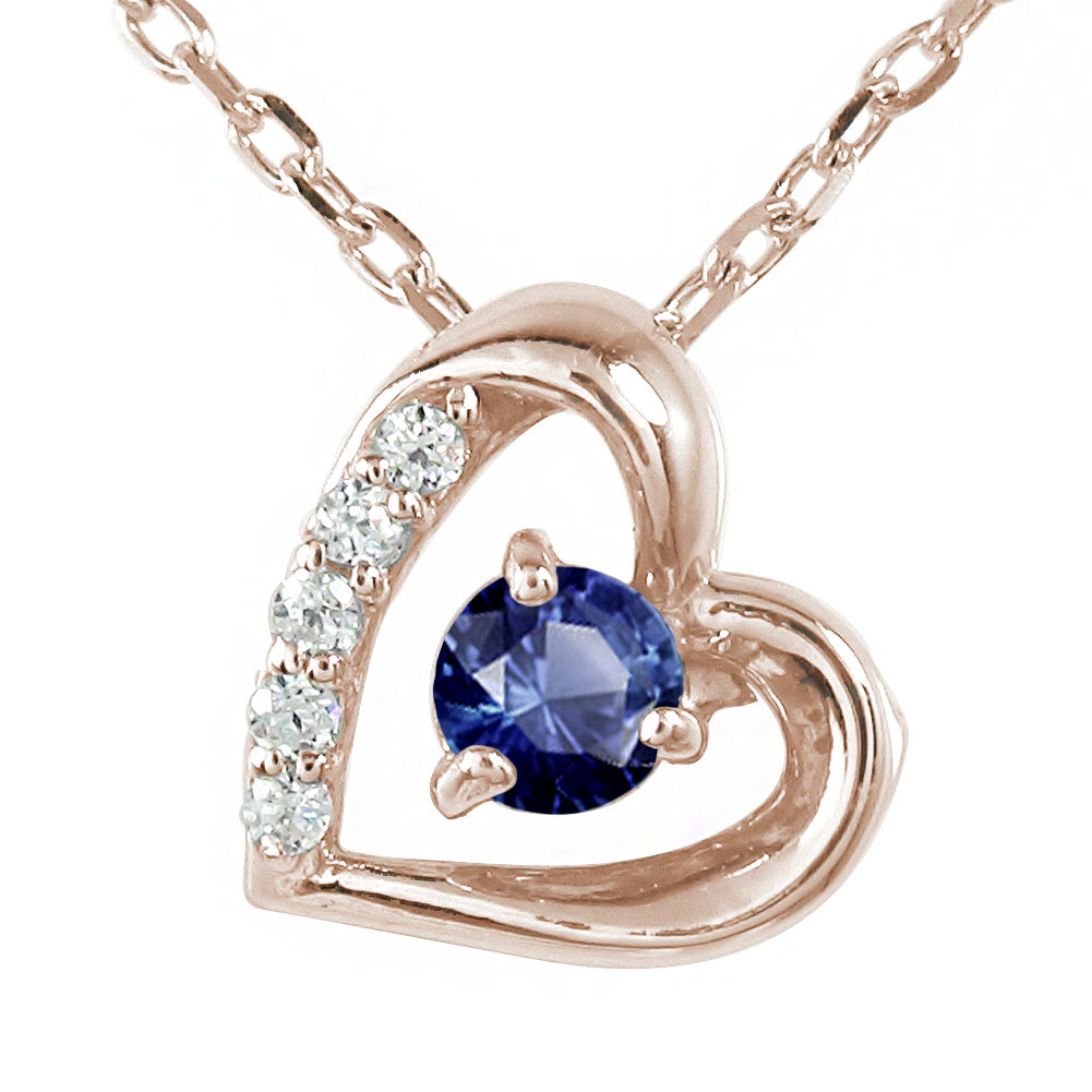 100 本物 ネックレス ペンダント 花以外 母の日 チャーム 送料無料 カラーストーン プチペンダントダイヤモンド 笑顔 微笑み 18金 誕生石 ハート サファイア ネックレス 最大3千円 4月9日19時迄 クーポン 早割り Hamrahtrader Com