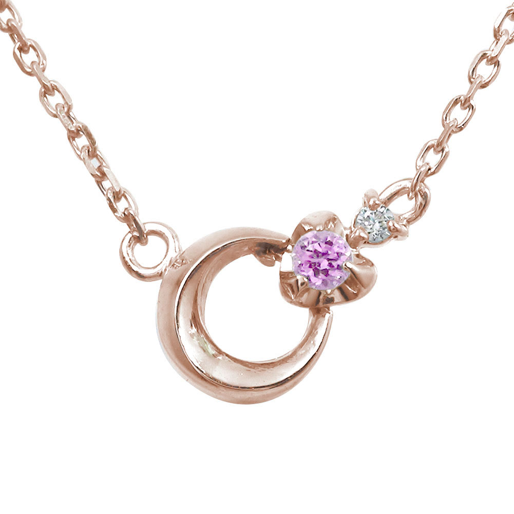 【極上】 天然 ピンク サファイア ネックレス 一連 高品質 豪華 厳選 K18YG 刻印有 [返金対応可] RGPH-30BSA 天然保証 ピンクモルガナイト 1連 約38cm 選べる6mm⁄8mm