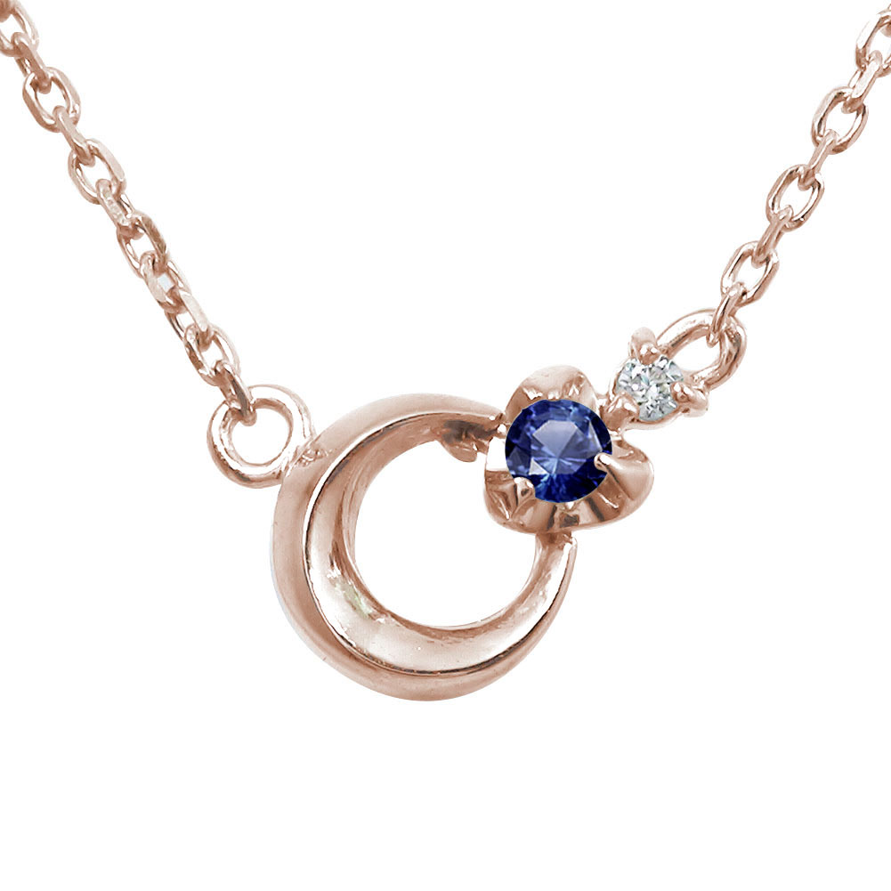 ネックレス サファイア 9月 誕生石 18金 月 流星 モチーフ プチペンダント ダイヤモンド カラーストーン送料無料 母の日 花以外 彼女 妻 贈り物 2026