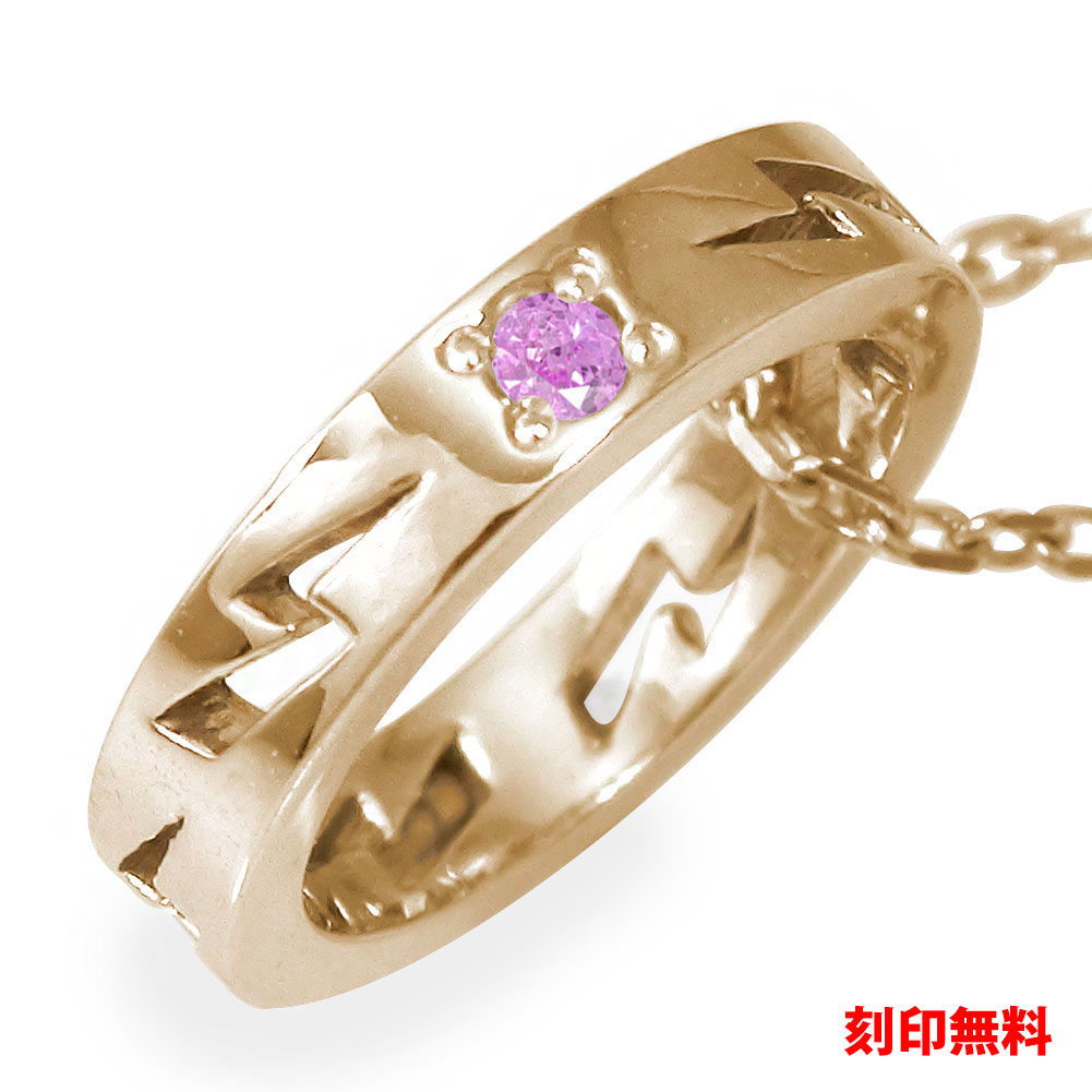 インディアン サンダー 稲妻 ネックレス ピンクサファイア カラーストーン ペンダント 10金 ネイティブ ダブル9月 誕生石 送料無料 2022
