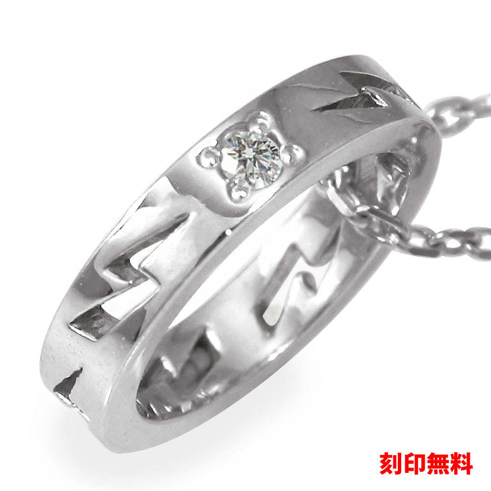 ネックレス プラチナ ダイヤモンド ダイヤモンド カラーストーン インディアン サンダー 稲妻 ネイティブ ペンダントトップ シルバーチェーン鎖 チャーム4月 誕生石 送料無料 母の日 プレゼント 花以外 彼女 妻 贈り物 2025
