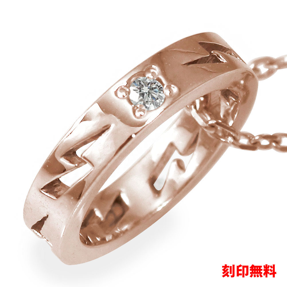 ネックレス ダイヤモンド インディアン サンダー 稲妻 ネイティブ 18金 ダイヤモンド カラーストーン ペンダントトップ シルバーチェーン鎖 チャーム4月 誕生石 送料無料 母の日 プレゼント 花以外 彼女 妻 贈り物 2025