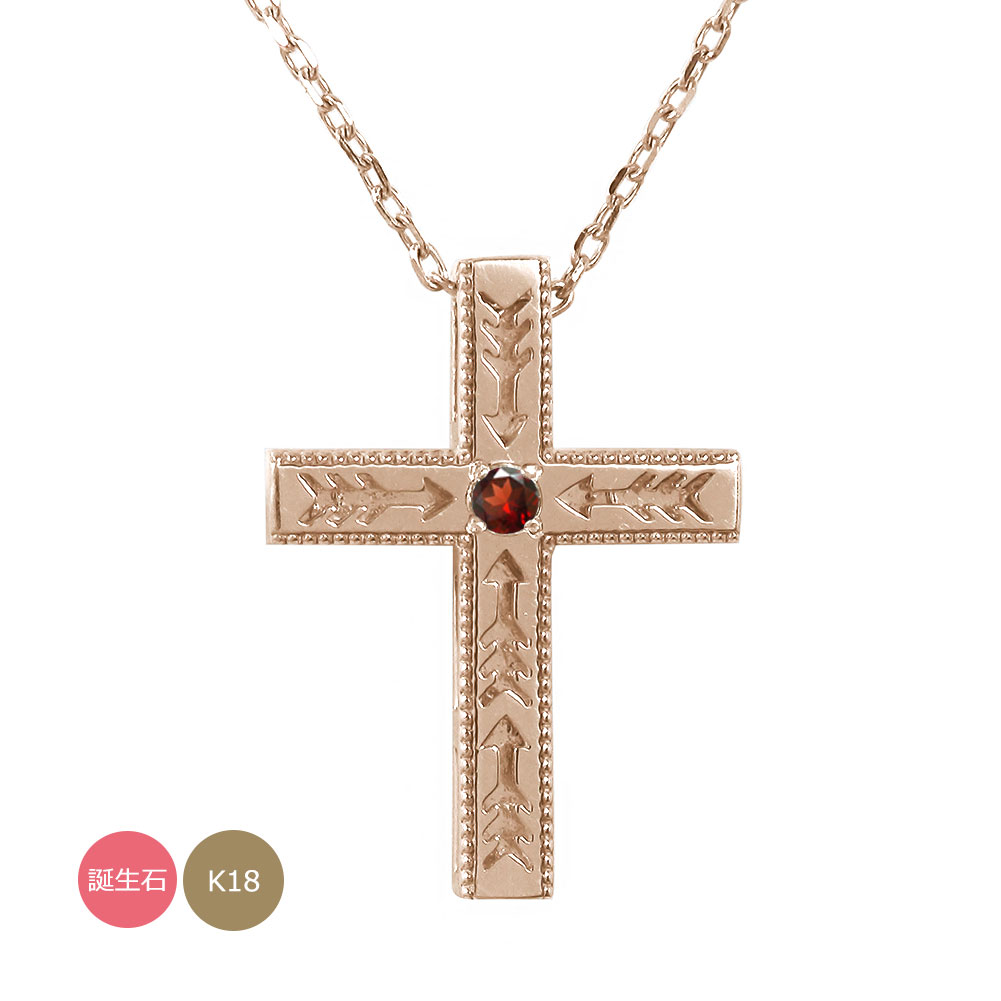 科条10倍 6月代4恒星日19時機まで頸飾り アメリカ インディアン 18お金 ネックレス 産まれるストーン 布 十字台 衝突 矢 矢 レディース K18 18k ゴールド シャンデリア 引きつける 宝飾品 母君の日 華以外 クロス 十字架 ネックレス ご入りこむ 卒業祭事 入社式 お祝事