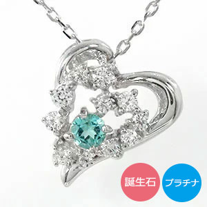 ダイヤモンド ネックレス プラチナ pt900 レディース ハート チャーム 誕生石 流れ星 ペンダントトップ シルバーチェーン鎖 美しい 送料無料 母の日 花以外 彼女 妻 贈り物 2026