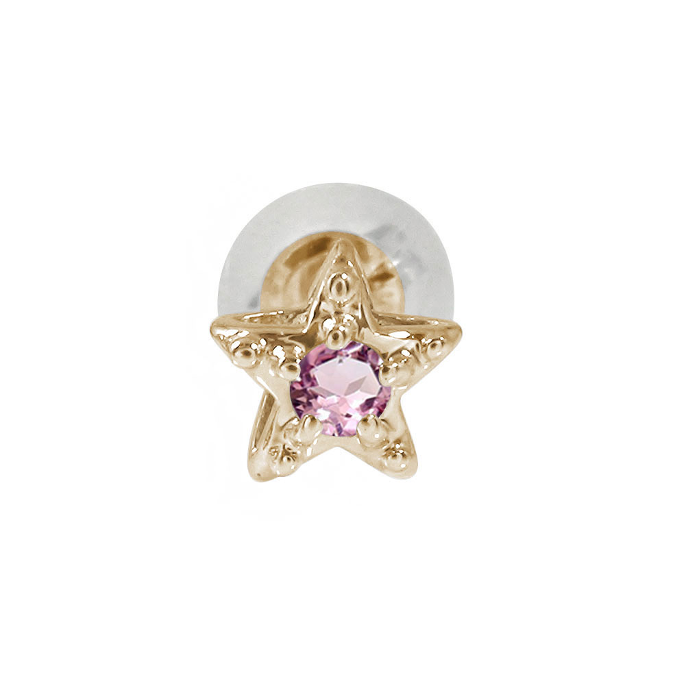 現金特価 10金 ピンクトルマリン 誕生石 スター 星 片耳ピアス 母の日 花以外 数量限定 Www Caymanislandsrealty Com