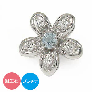 誕生石 片耳ピアス ダイヤモンド プラチナ フィオ―レ フラワーモチーフ 花送料無料 母の日 花以外 彼女 妻 贈り物 2026