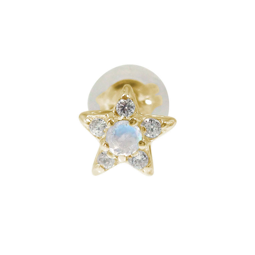 ピアス 片耳 6月 誕生石 スター 星 片耳ピアス 10金 ブルームーンストーン 母の日 花以外 彼女 妻 贈り物 2026|リングと誕生石のお店 アルマ