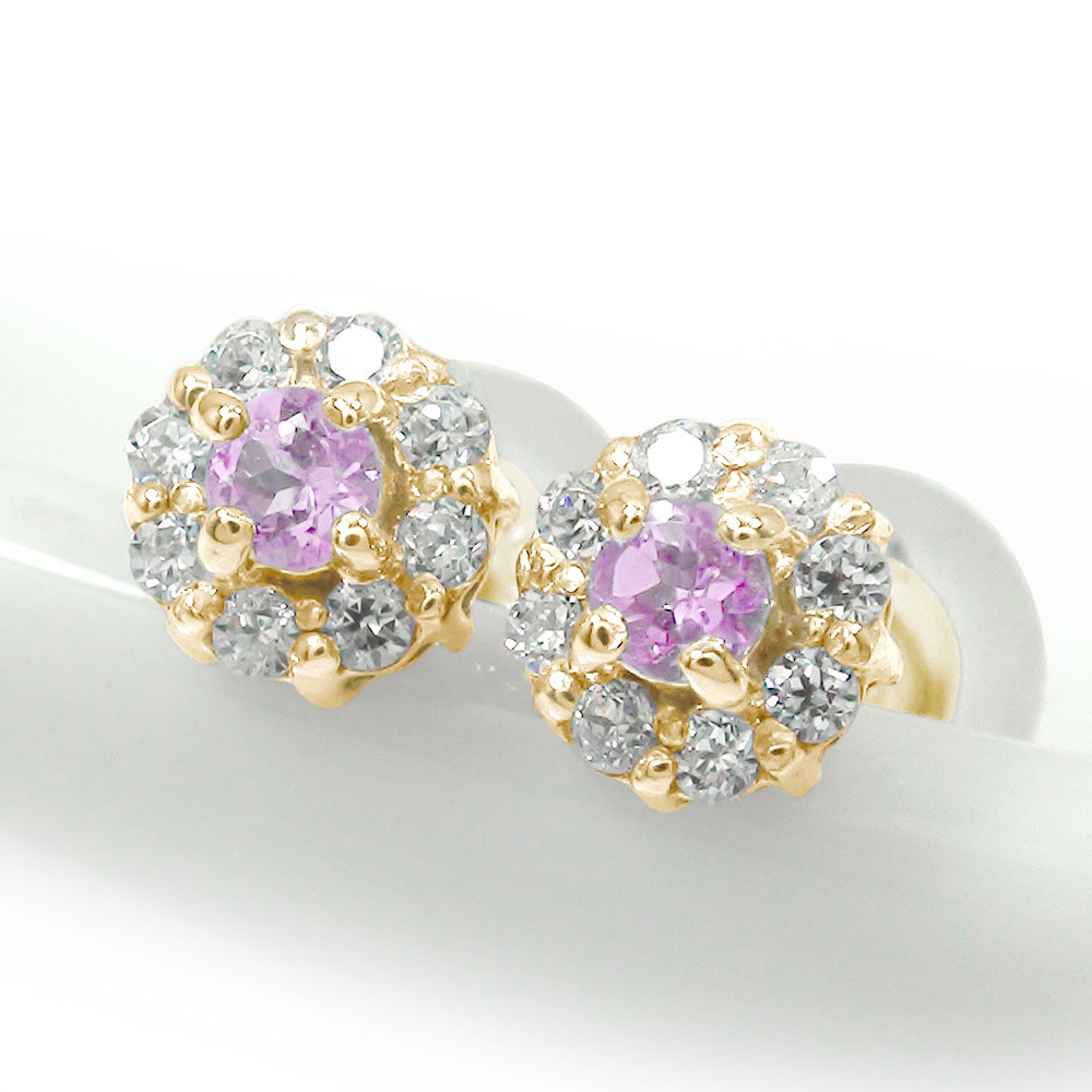 ピアス 10金 ピンクサファイア 取り巻き フラワーモチーフ 花 ダイヤモンド 9月 誕生石 母の日 花以外 彼女 妻 贈り物 2026