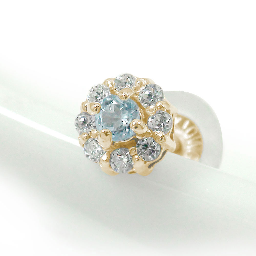 ピアス 片耳 10金 アクアマリン ダイヤモンド 3月 誕生石 取り巻き フラワーモチーフ 片耳ピアス 花 母の日 花以外 彼女 妻 贈り物 2026