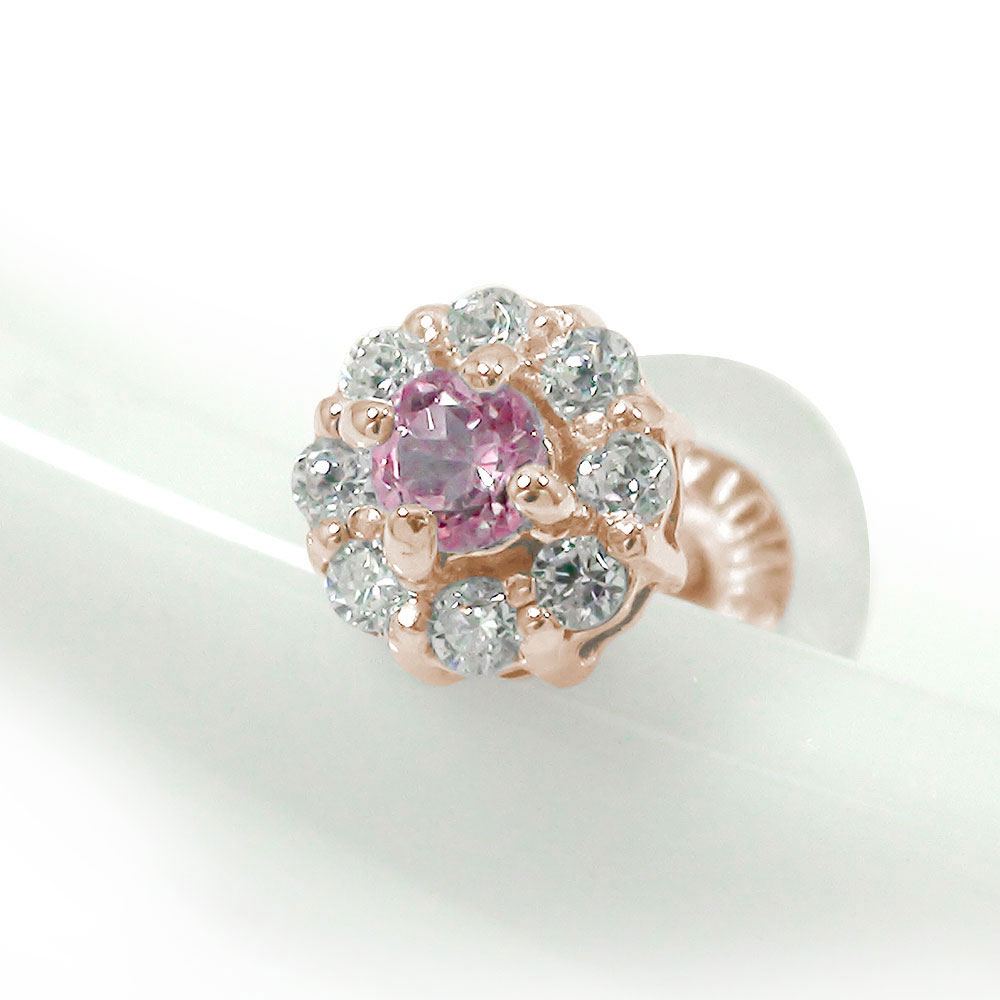 18金 片耳 ピアス 取り巻き ピンクトルマリン ダイヤモンド フラワーモチーフ 片耳ピアス K18 18k WG YG PG 花 10月 誕生石 自分へのご褒美 かわいい 小ぶり 控えめ 片方 母の日 花以外 彼女 妻 贈り物 2026
