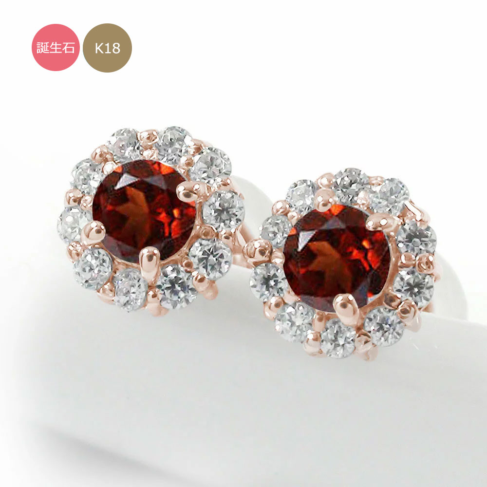 楽天市場】【10％OFFクーポン】K18 ルビー ピアス ダイヤモンド