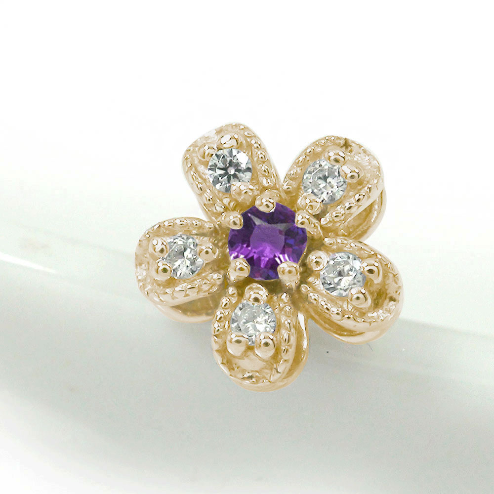 ピアス 片耳 アメジスト フラワーモチーフ 花 片耳ピアス 10金 ダイヤモンド 2月 誕生石送料無料 母の日 花以外 彼女 妻 贈り物 2026 25,800円