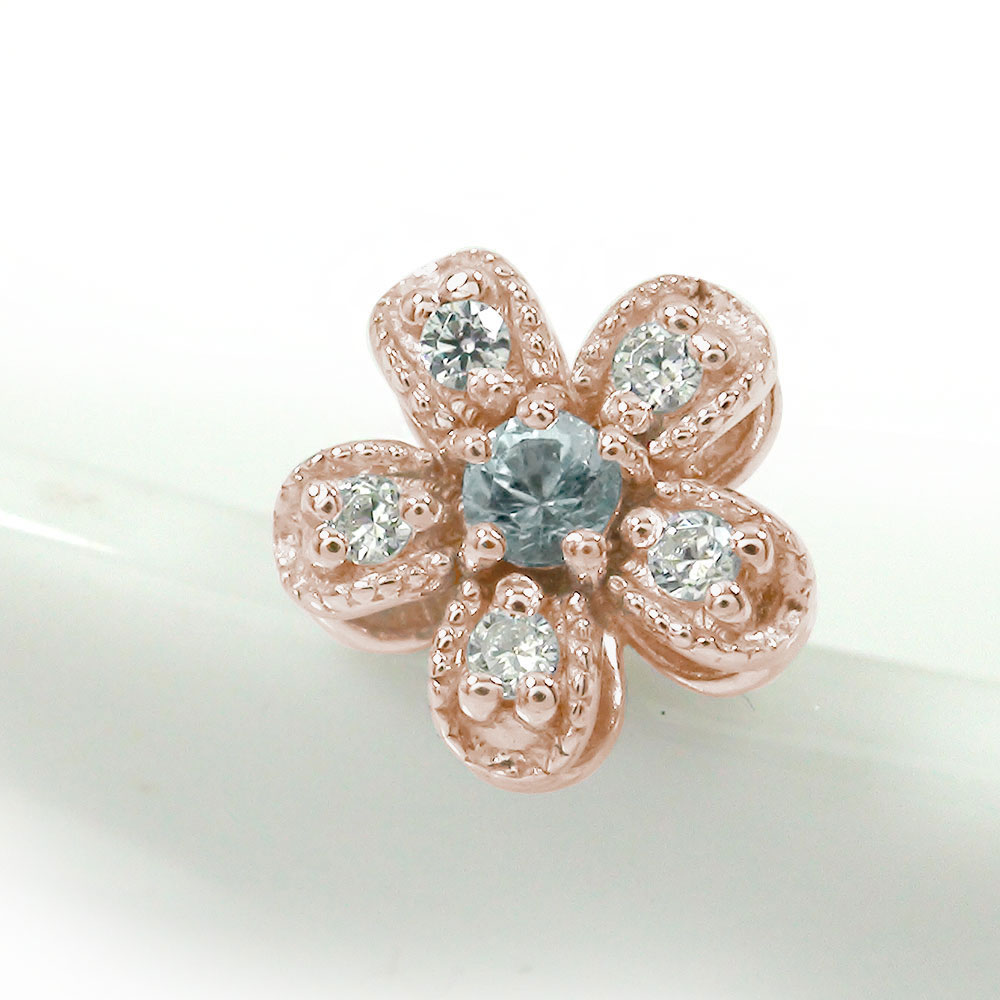 ピアス 片耳 片耳ピアス ダイヤモンド 18金 アクアマリン 3月 誕生石 花 フラワーモチーフ送料無料 母の日 花以外 彼女 妻 贈り物 2026｜リングと誕生石のお店 アルマ