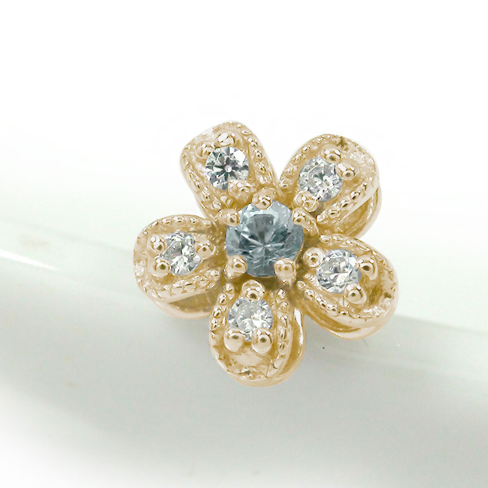 ピアス 片耳 アクアマリン 10金 フラワーモチーフ 花 片耳ピアス ダイヤモンド 3月 誕生石 K10 10k WG YG PG 送料無料 母の日 小ぶり 控えめ かわいい 自分へのご褒美 花以外 彼女 妻 贈り物 202 5
