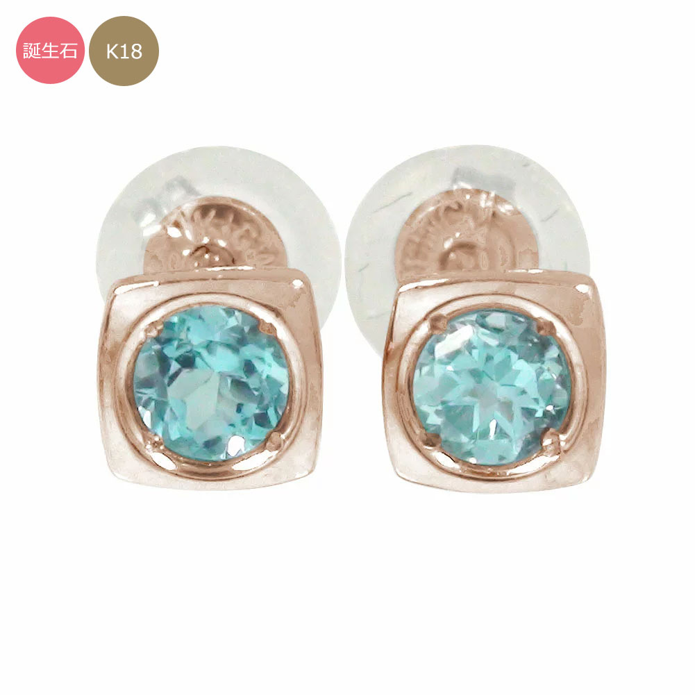 18金 スクエア ピアス レディース 四角 k18 18k 誕生石 プレゼント 花以外 彼女 妻 贈り物 2025｜リングと誕生石のお店 アルマ 43,420円