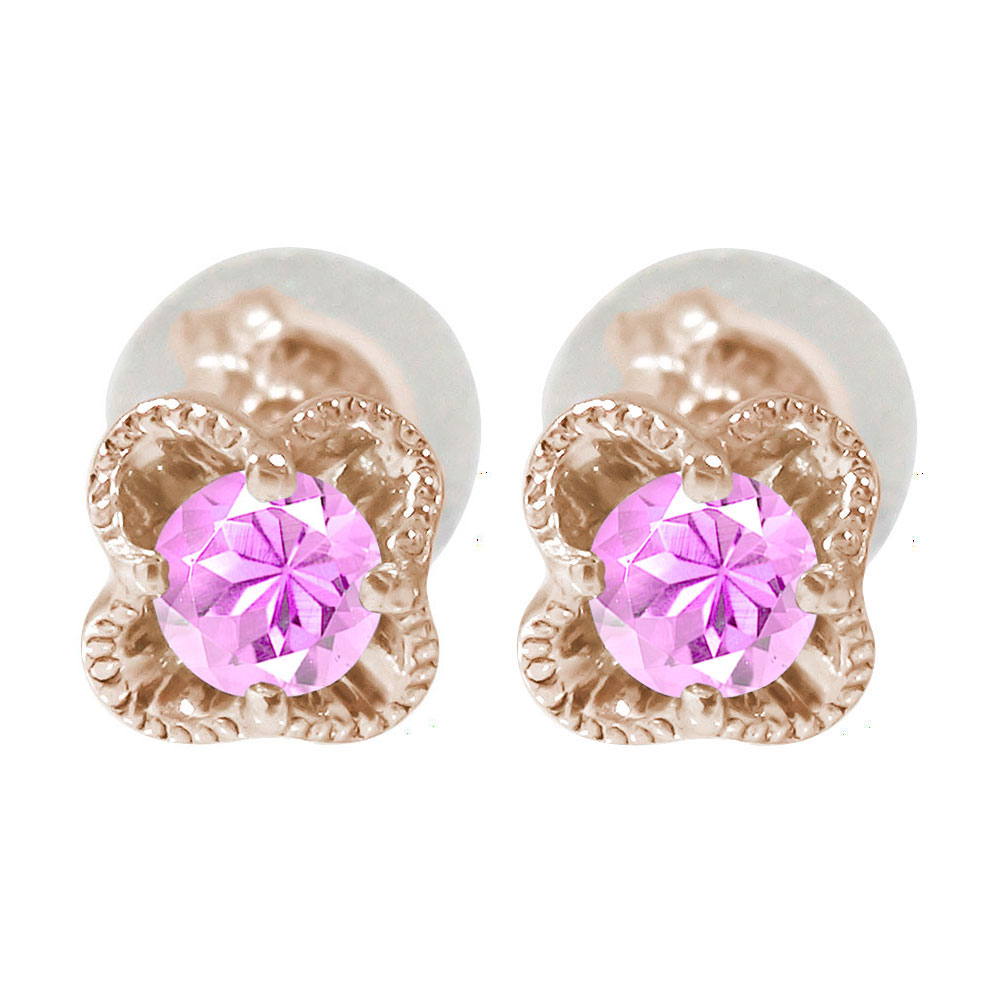 50 Off 早割り クーポン 最大3千円 4月9日19時迄 花 フラワーモチーフ ピアス 18金 ピンクサファイア 誕生石 母の日 花以外 ジュエリー工房 Alma 送料無料 Reltexir Com