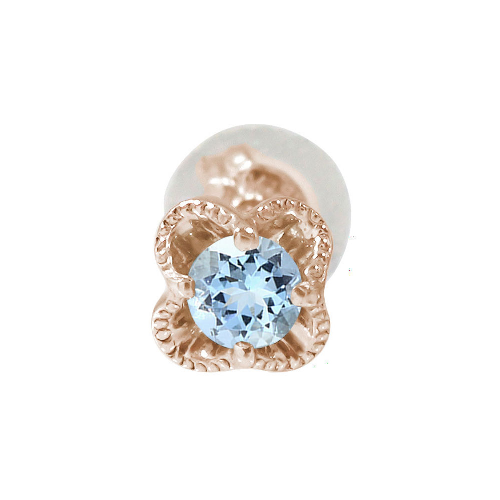 ピアス 片耳 花 フラワーモチーフ 片耳ピアス 18金 アクアマリン 3月 誕生石 母の日 花以外 彼女 妻 贈り物 2026