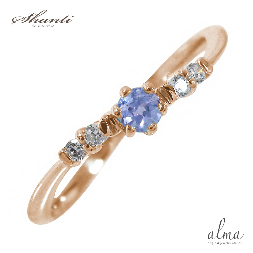 リング 流れ星リング 18金 タンザナイト 指輪 12月 誕生石 ピンキーリング送料無料 母の日 花以外 彼女 妻 贈り物 2026