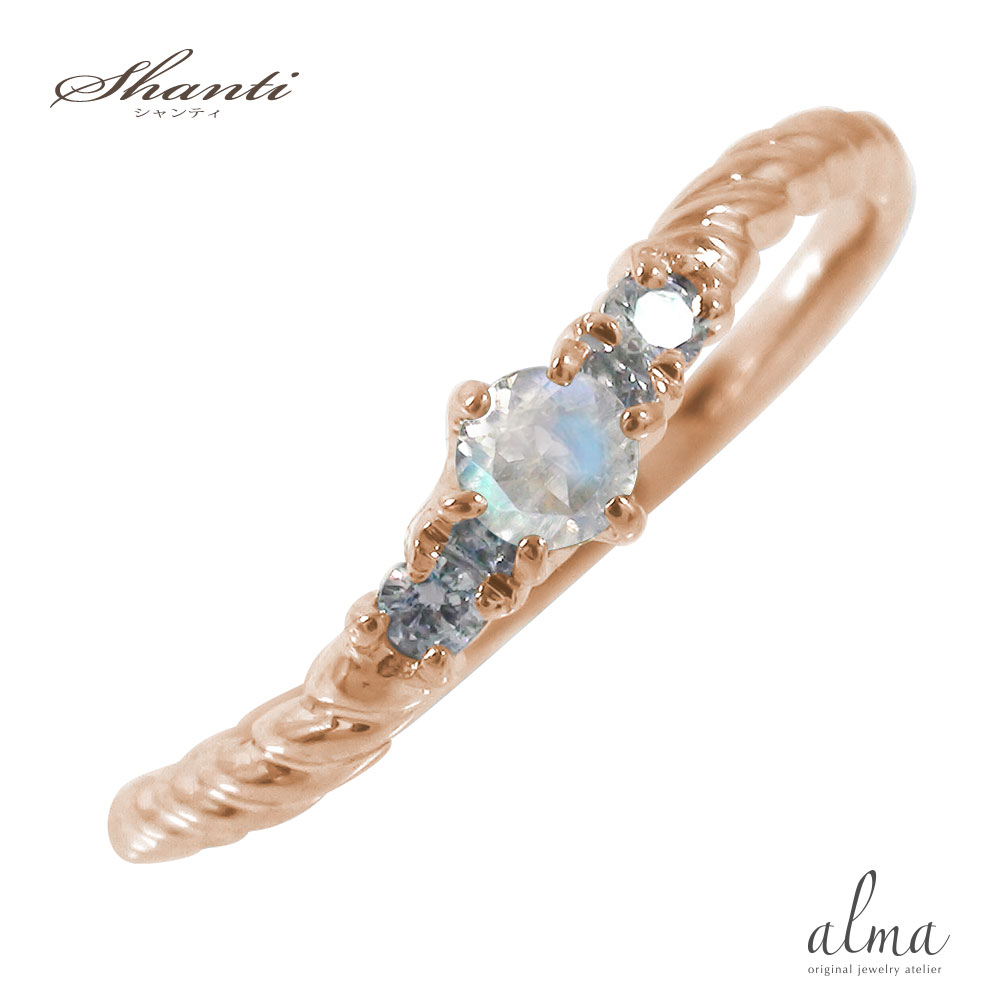 リング ブルームーンストーンリング 18金 スパイラル 流れ星 指輪 ピンキーリング 6月 誕生石送料無料 母の日 花以外 彼女 妻 贈り物 2026