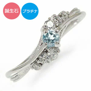 リング 誕生石 絆 プラチナ 指輪 ピンキーリング送料無料 母の日 花以外 彼女 妻 贈り物 2026